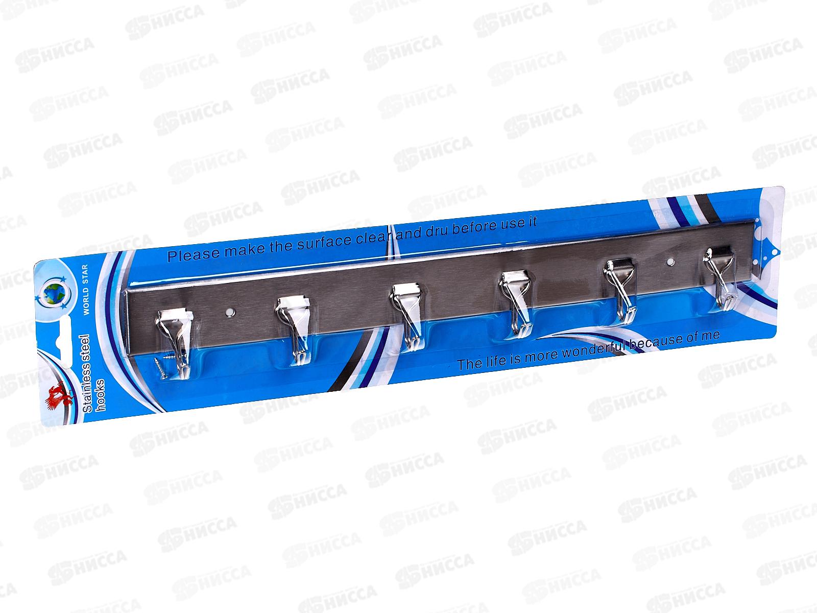 Крючок металлический на липучке, универсальный, планка 6 крючков, AL-6628 *96