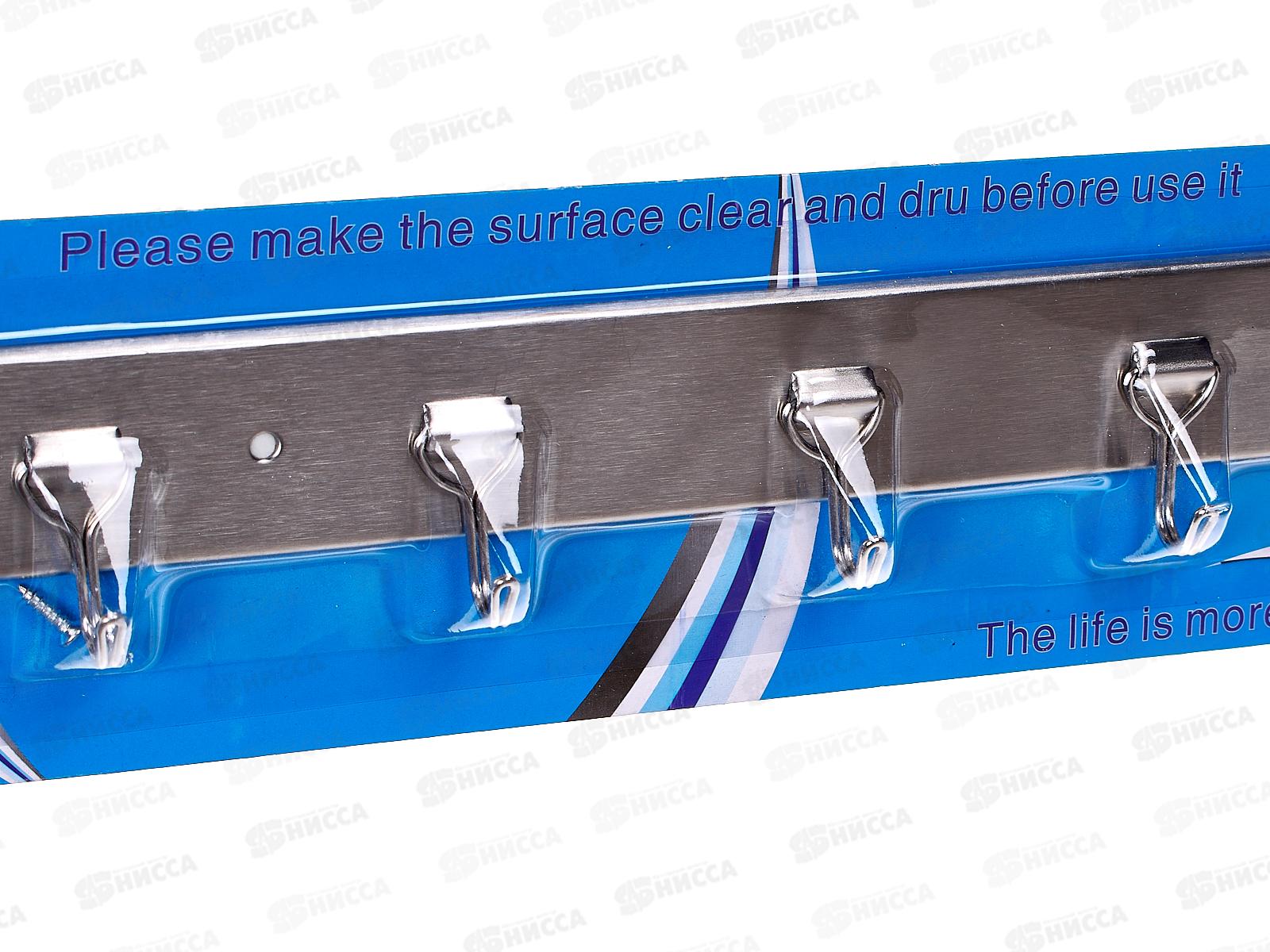 Крючок металлический на липучке, универсальный, планка 6 крючков, AL-6628 *96