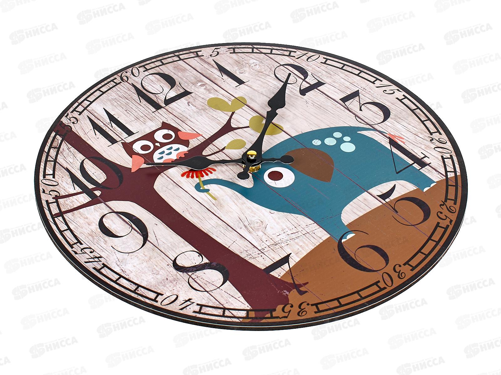 Часы настенные d-33см, AL-7012-2 *24