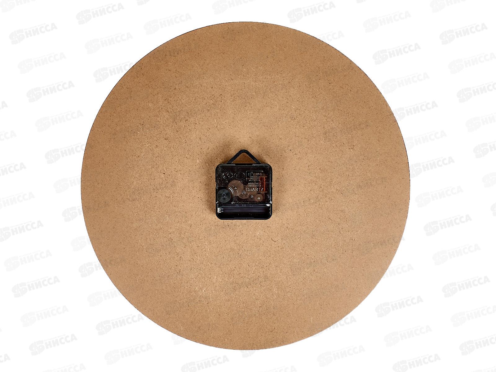 Часы настенные d-33см, AL-7012-2 *24