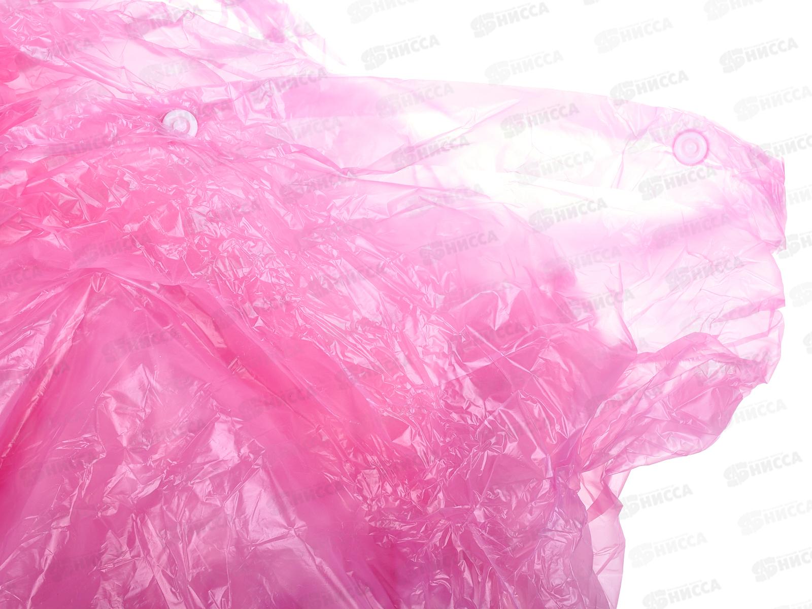 Дождевик , AL-1336 *500