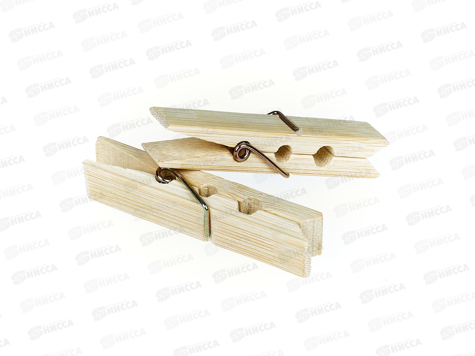 Прищепки 20шт 6*1см, бамбук, AL-097 *250