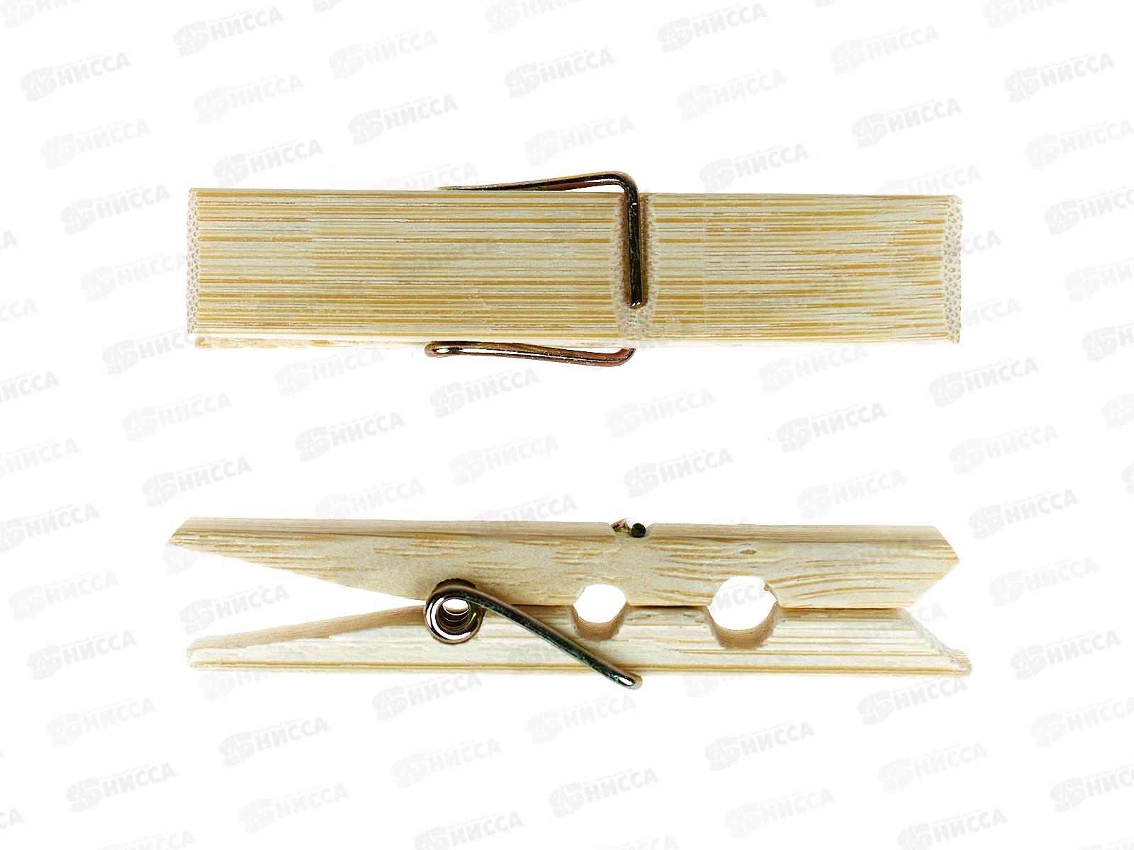 Прищепки 20шт 6*1см, бамбук, AL-097 *250