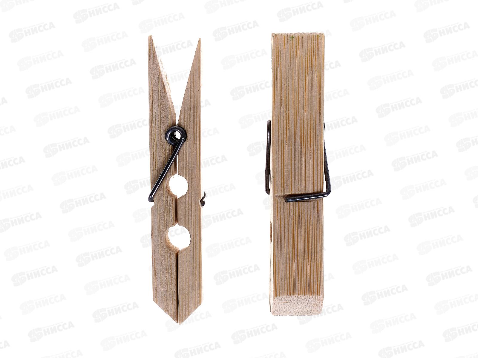 Прищепки 20шт 7*1см, бамбук, AL-098 *150