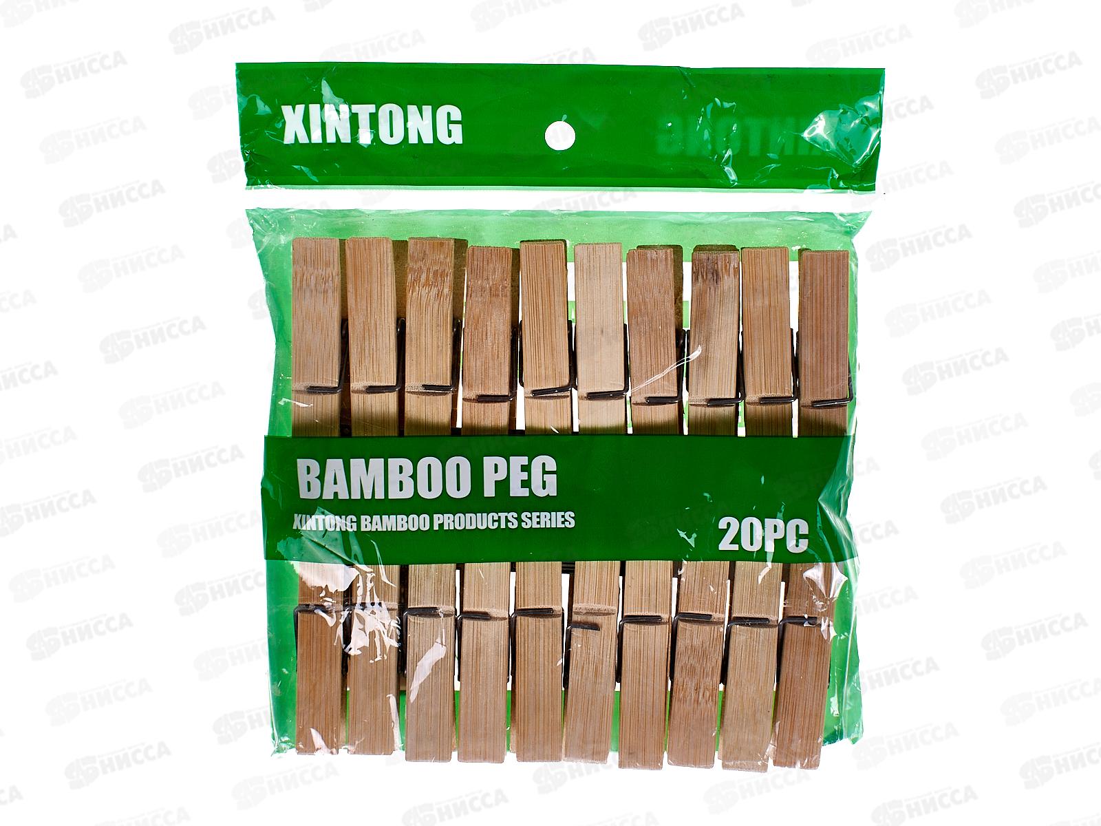 Прищепки 20шт 7*1см, бамбук, AL-098 *150