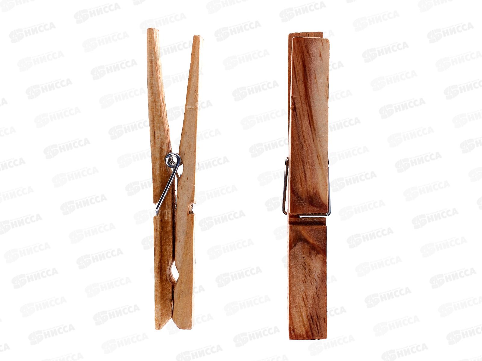 Прищепки из дерева набор 20шт 9.8х1.2 см., AL-100 *144