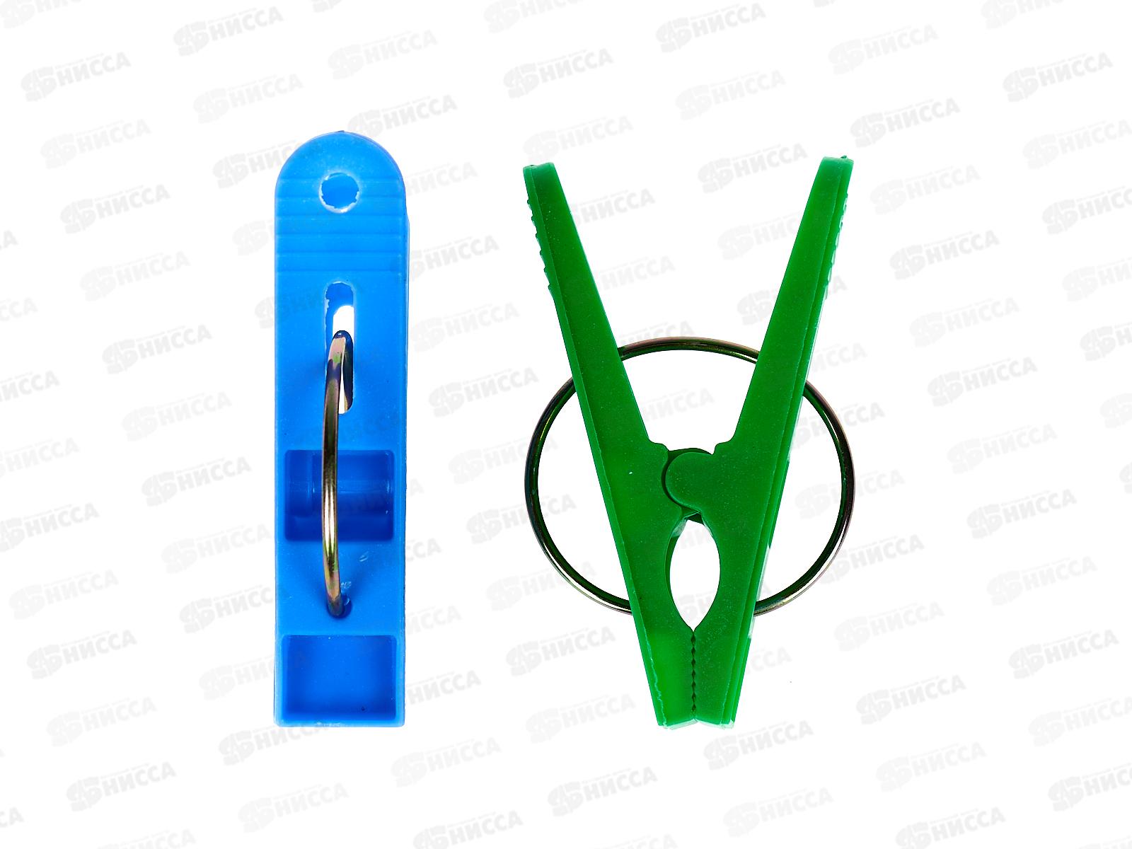 Прищепки из полимеров, набор 24шт 5.5х1.1 см., AL-104 *180