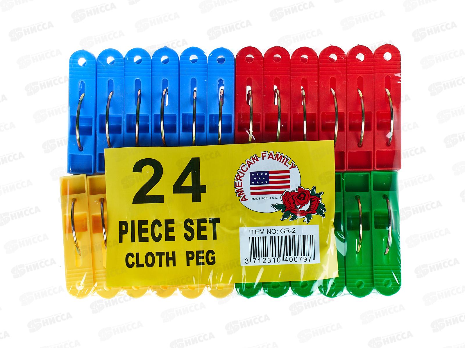 Прищепки из полимеров, набор 24шт 5.5х1.1 см., AL-104 *180