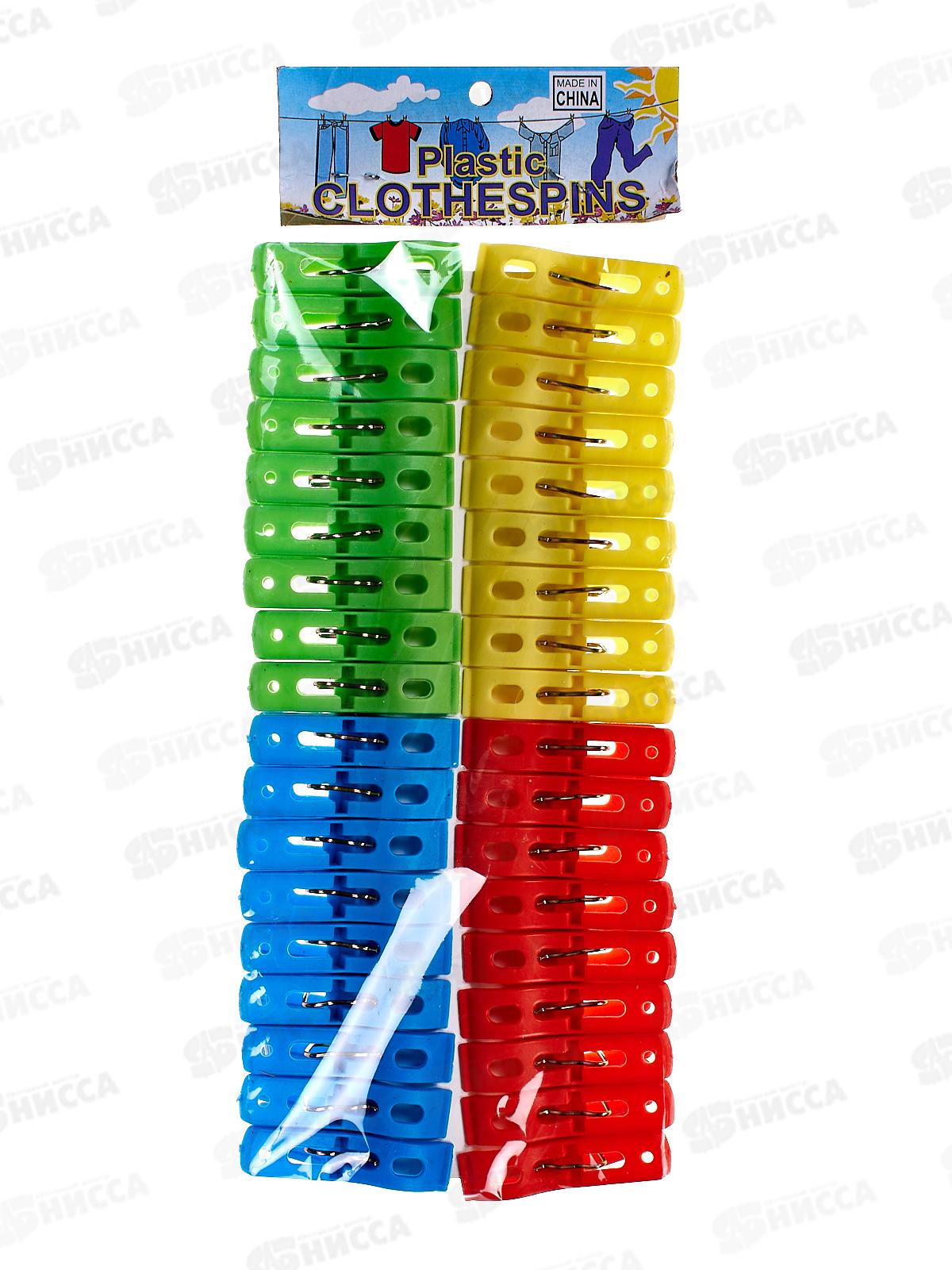 Прищепки 36шт 5.5х1.2см., полимеры, AL-108 *150