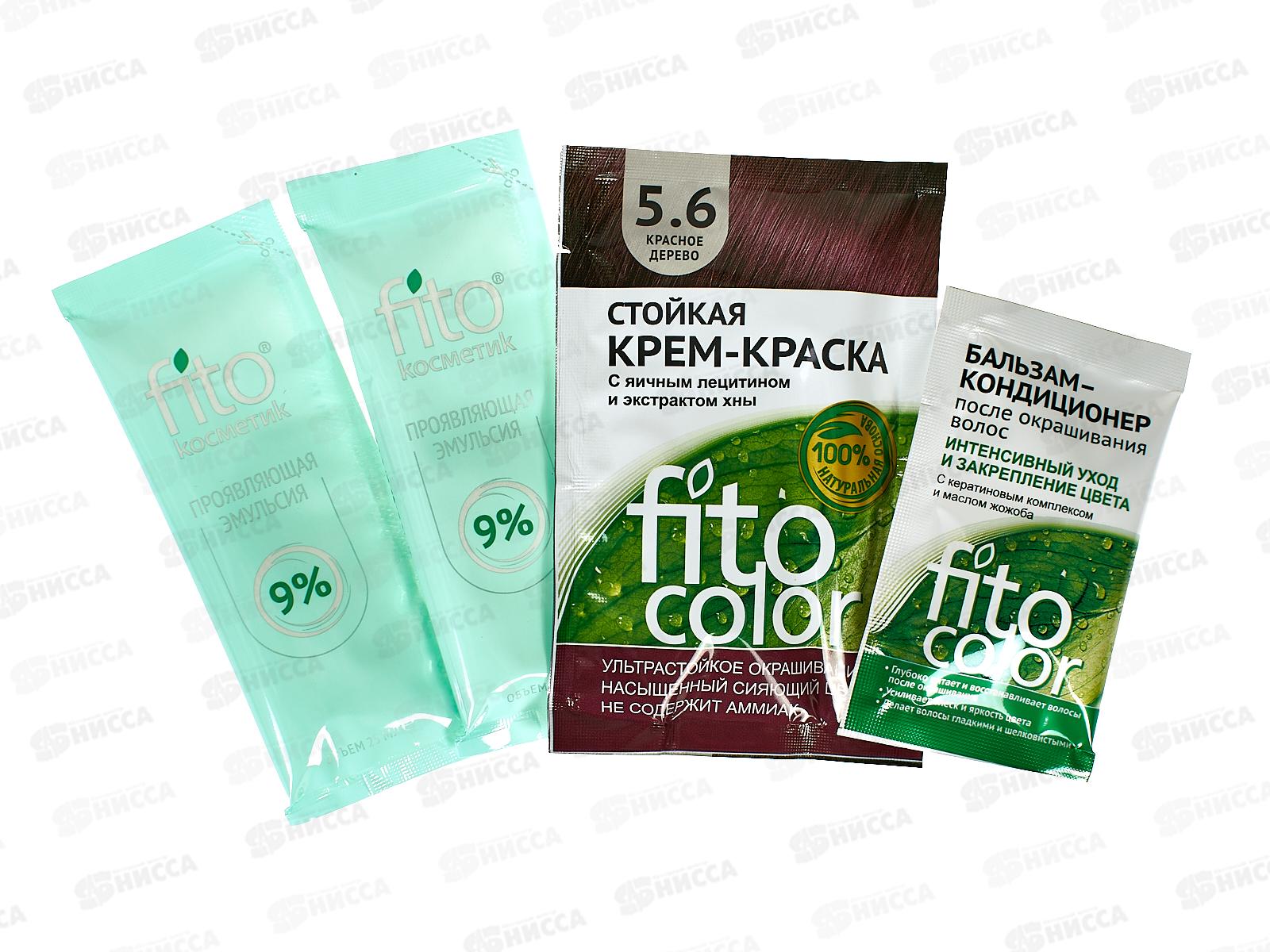 Fitocolor крем-краска Красное дерево 5.6 115мл *20