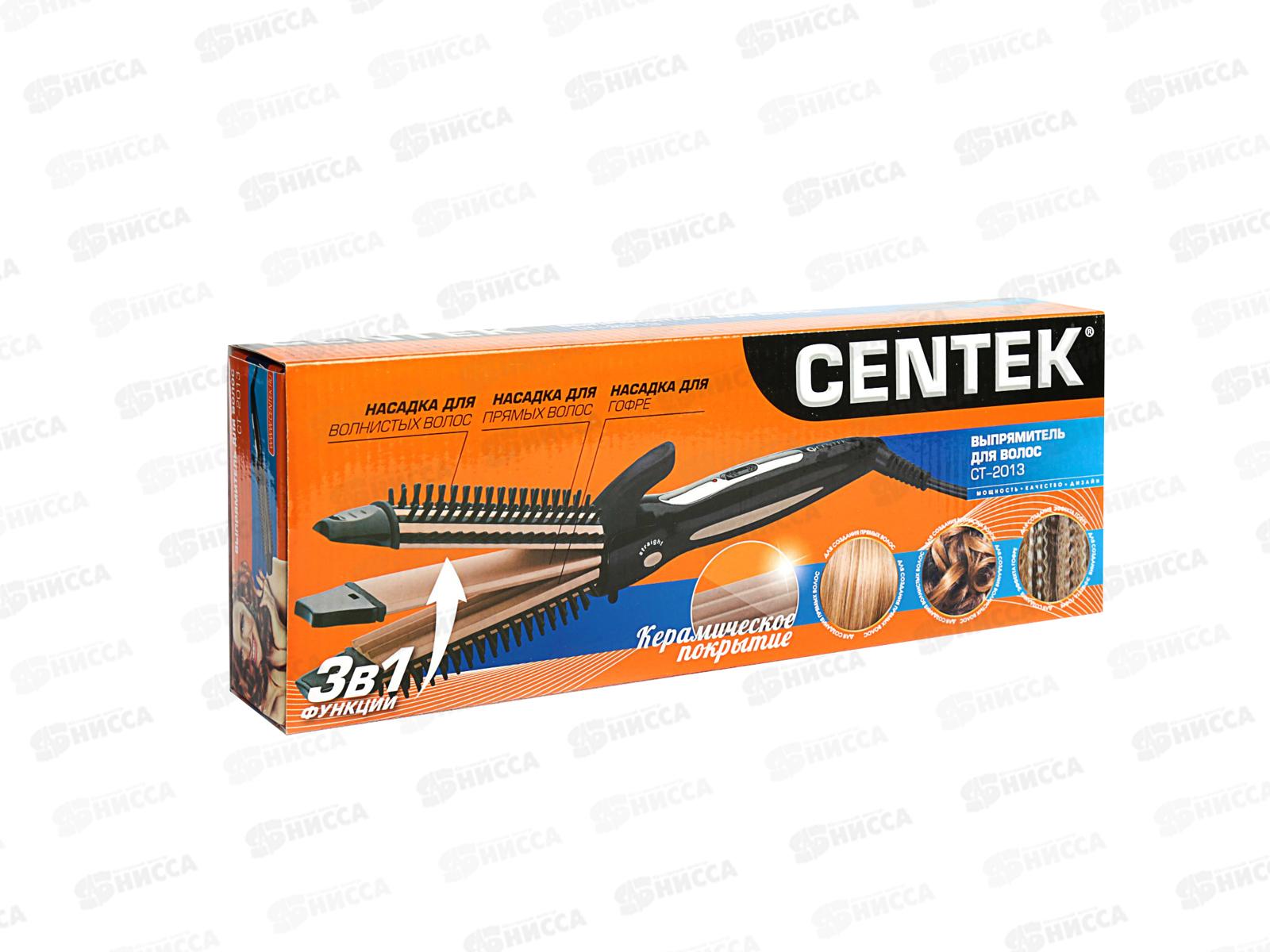 Выпрямитель CT-2013 3в1 керамика   *12