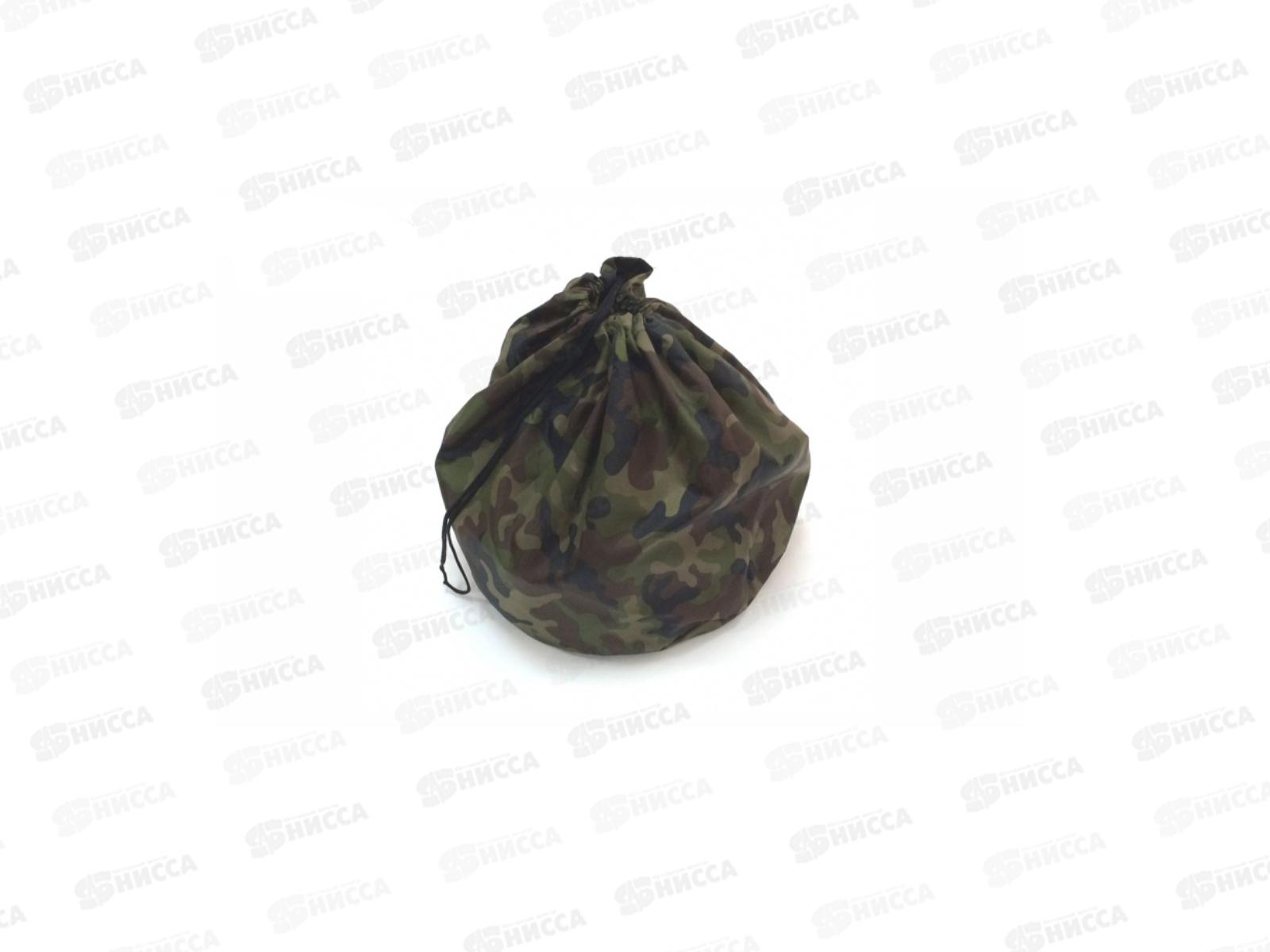 Набор для пикника алюминиевый Походный МТ-096