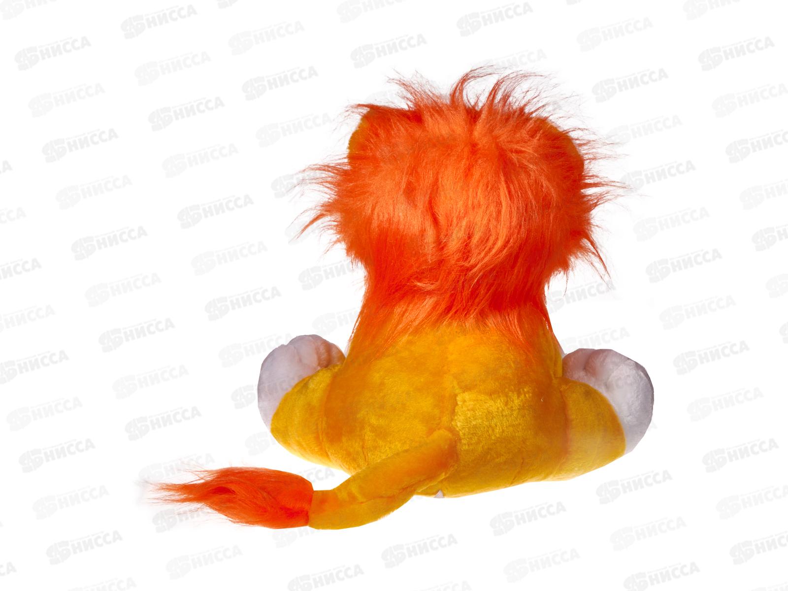 Лев Левчик 35см 13-9 Реббит