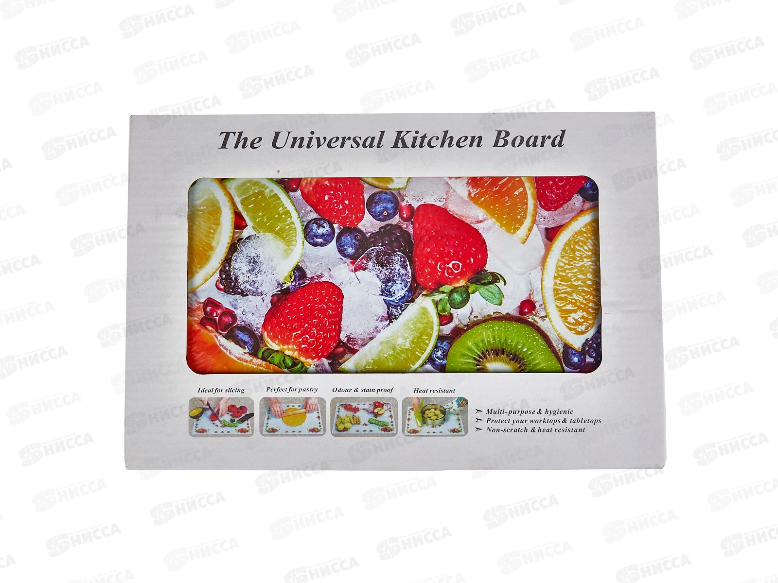 Доска разделочная стекло 20*30см прямоугольная (15277)  Ж