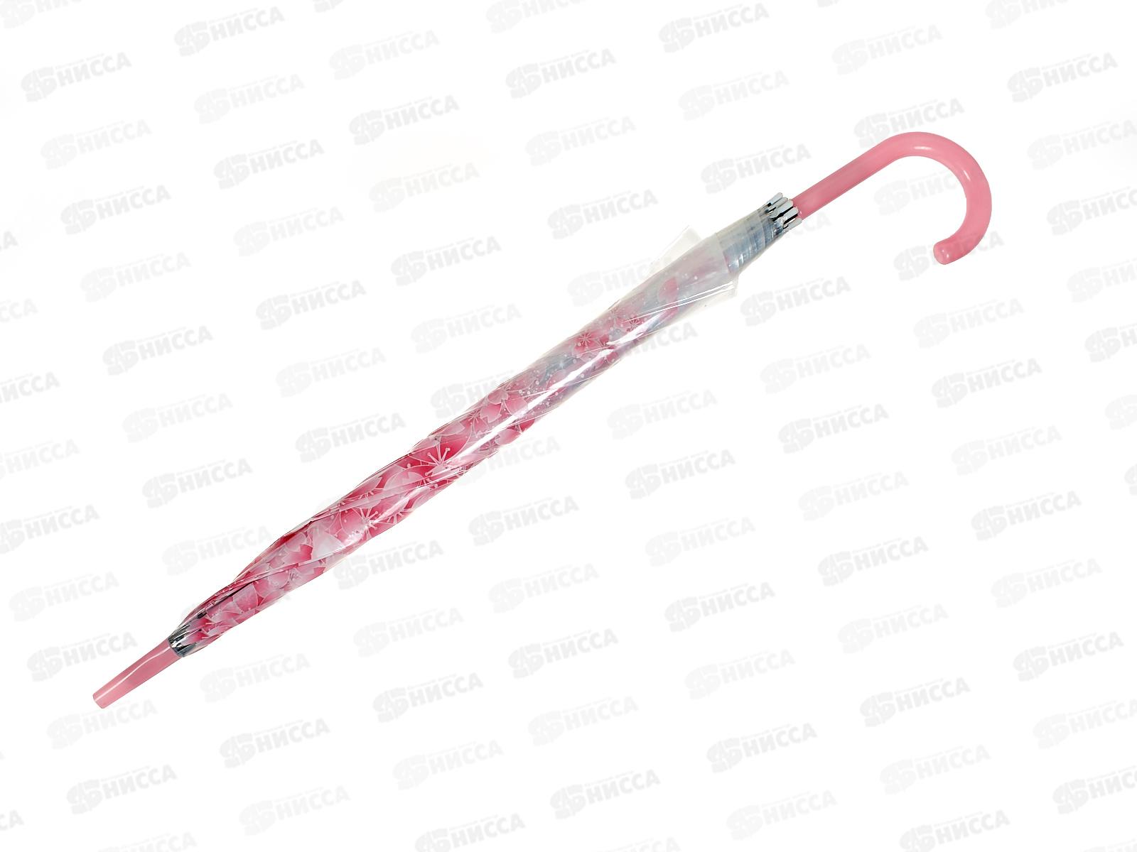 Зонт-трость 60см пластмассовая ручка полимер (44734)  *60 Ж