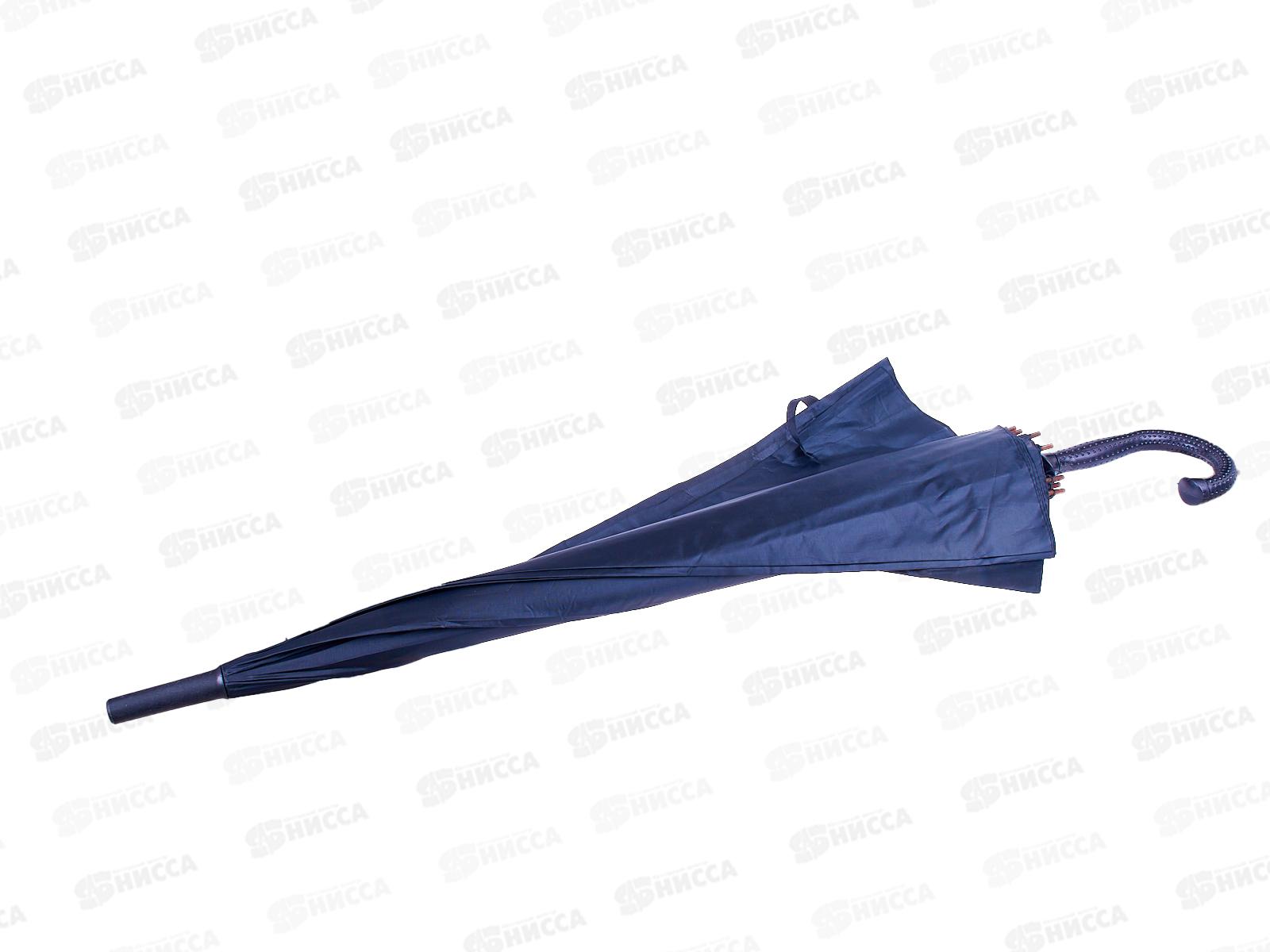 Зонт-трость 100см пластмассовая ручка полимер (44728)  *60 Ж