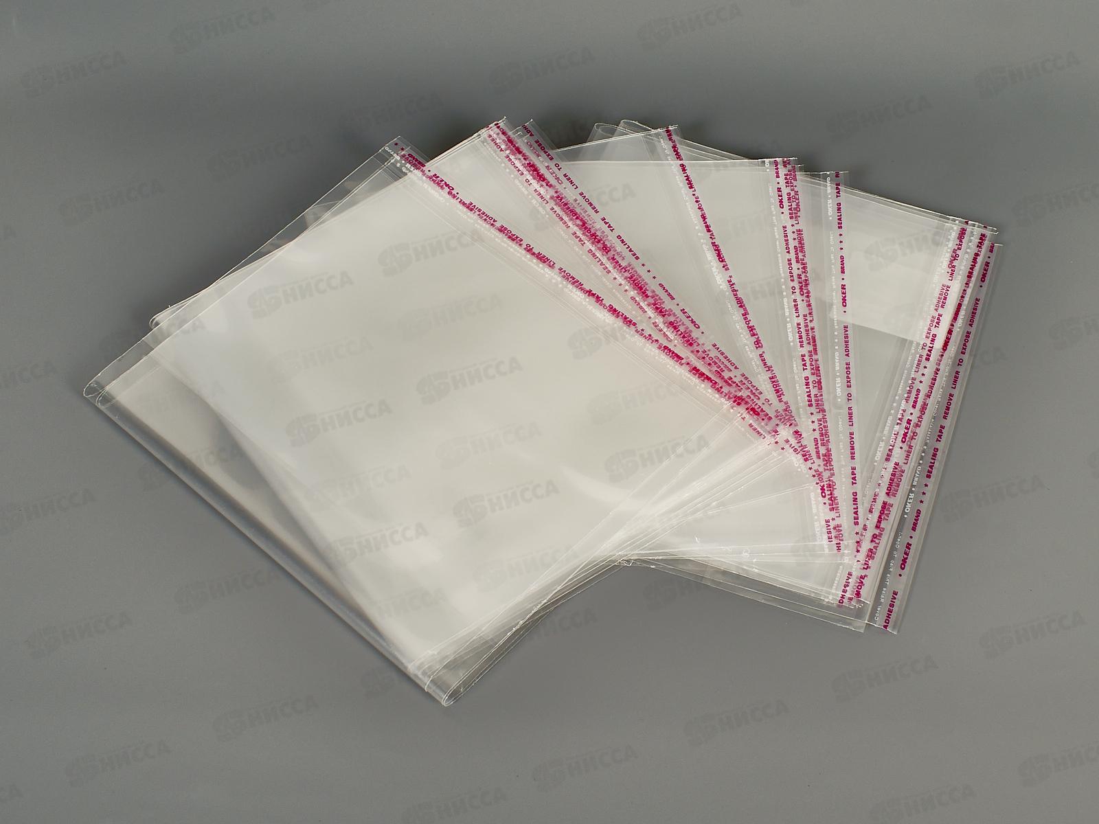 Обложка для учебников  ФЕН 380*230 липкий слой, 80мкм, 25шт, 38020 *40