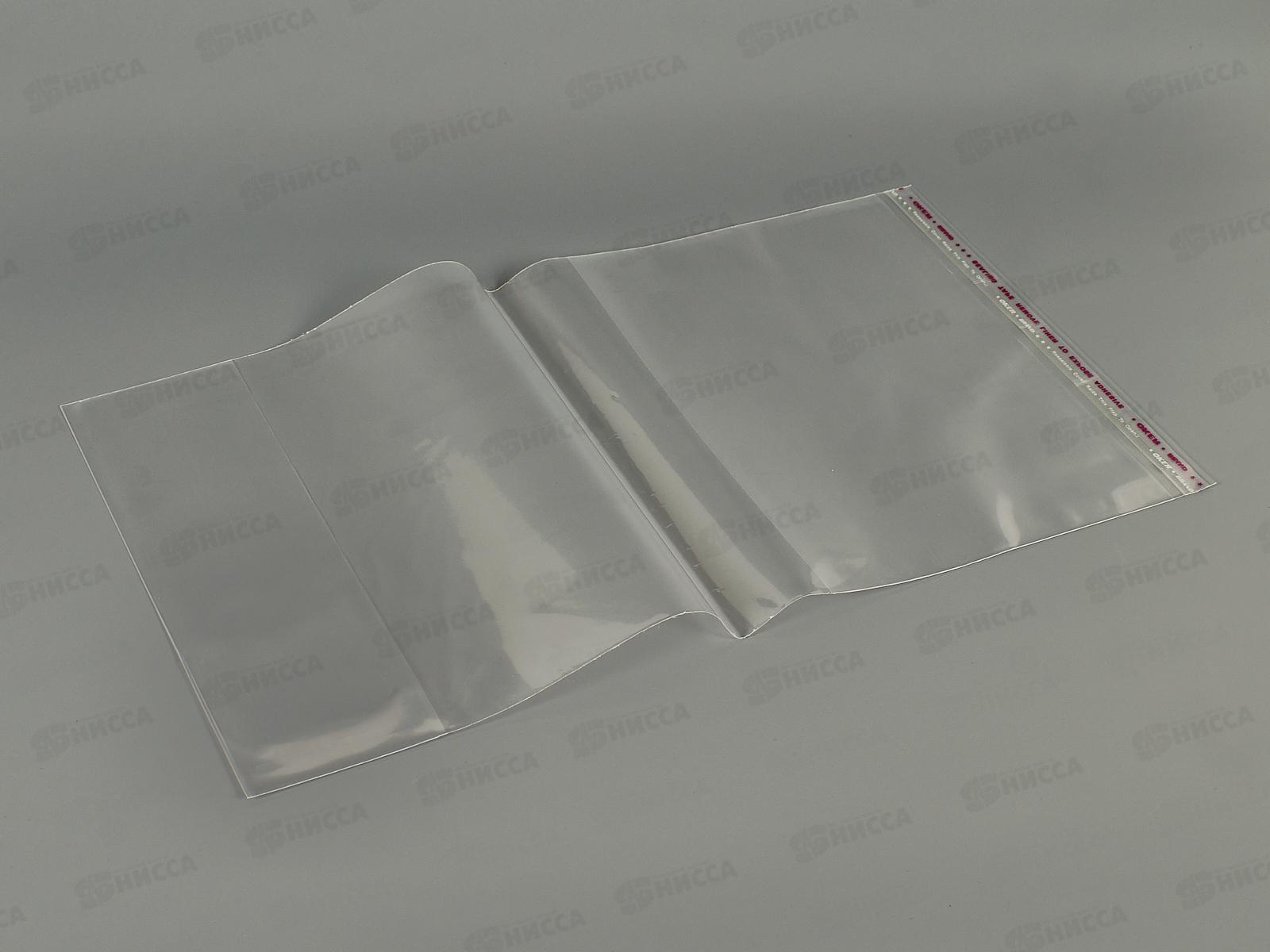 Обложка для учебников  ФЕН 380*230 липкий слой, 80мкм, 25шт, 38020 *40