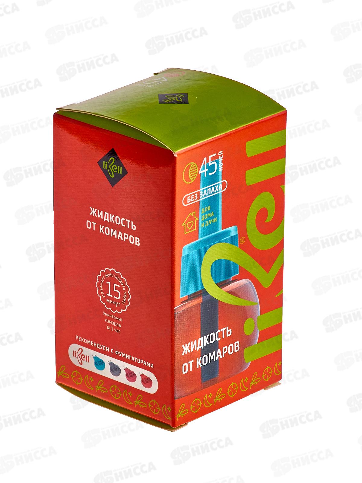 Libell Жидкость от комаров 45 ночей *24