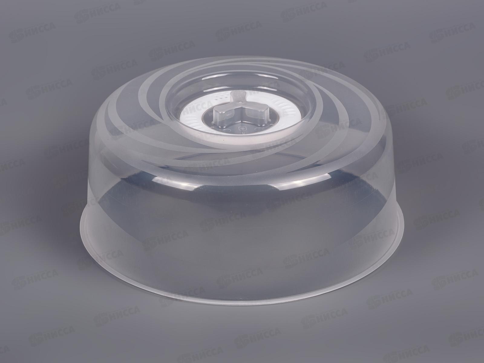 Крышка для СВЧ  с паровыпускаемым клапаном D250мм SE/ПЦ2290 *20