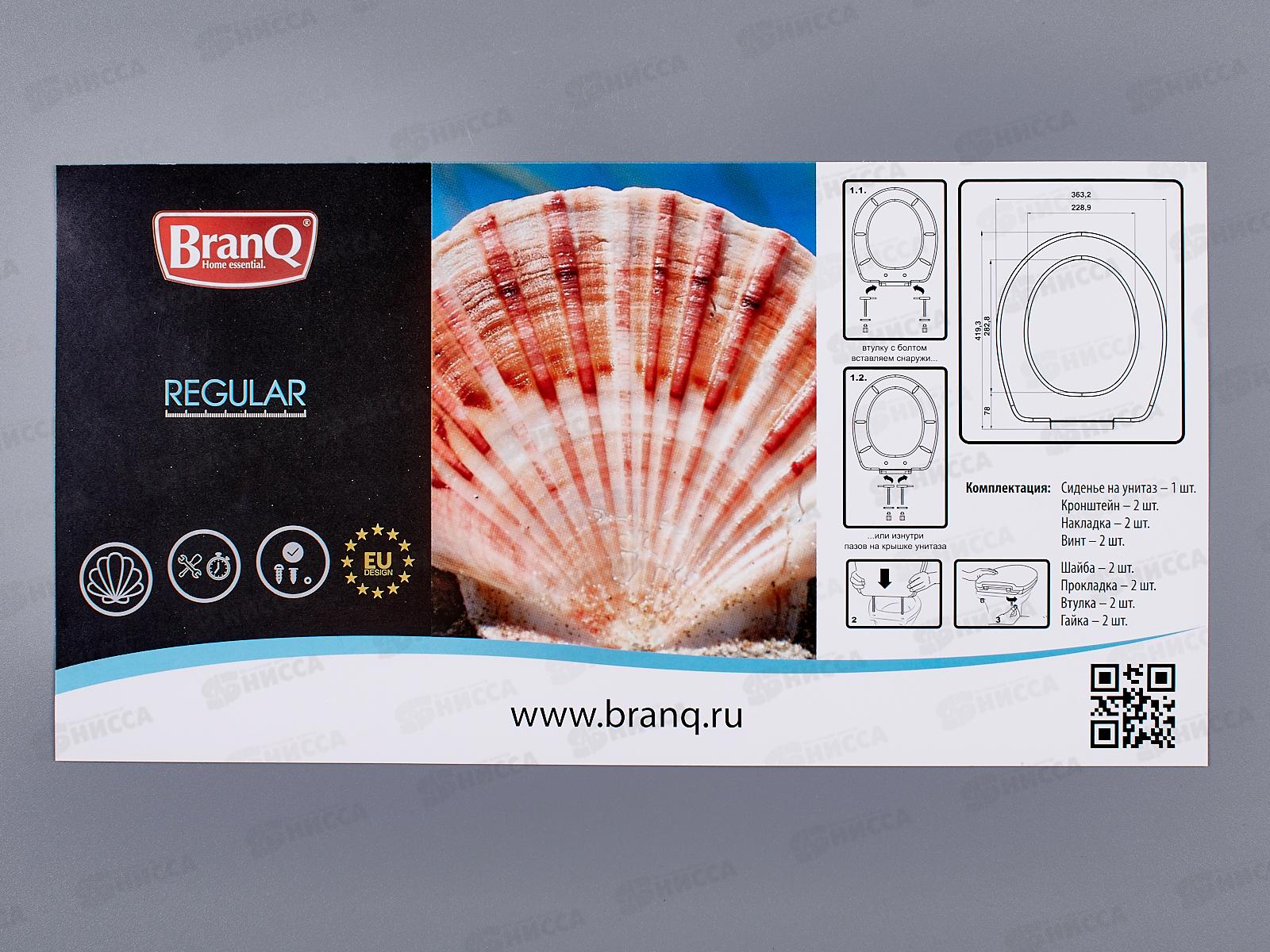 Сиденье на унитаз BQ2601 *14