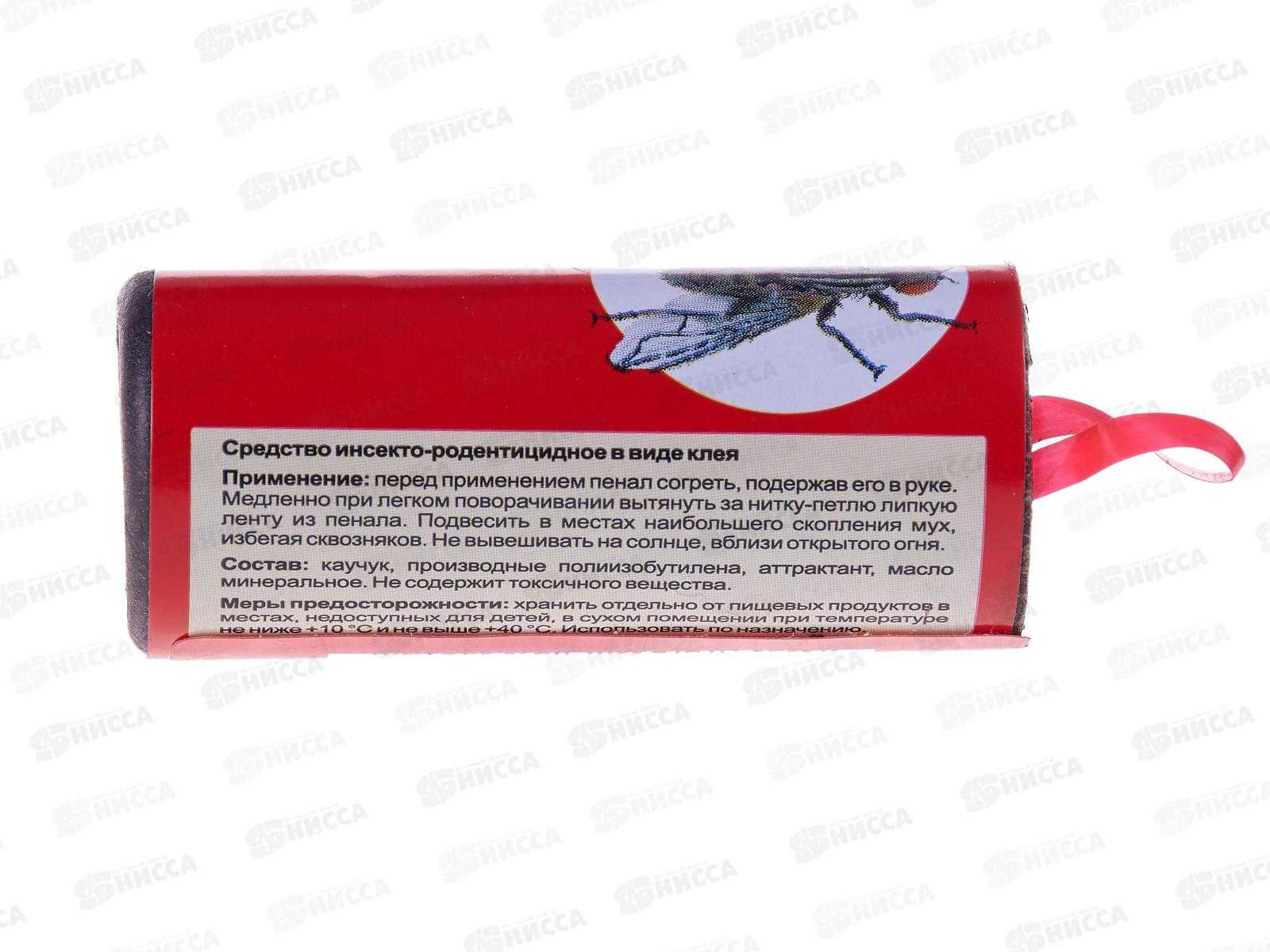 МУХОЯР Липкая лента от мух (блок) *100/1000