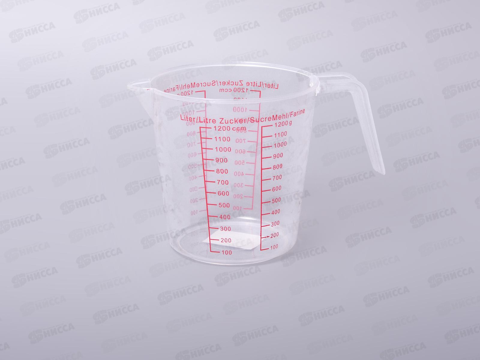 Кружка мерная 1200мл пластиковая  (44991)  Ж