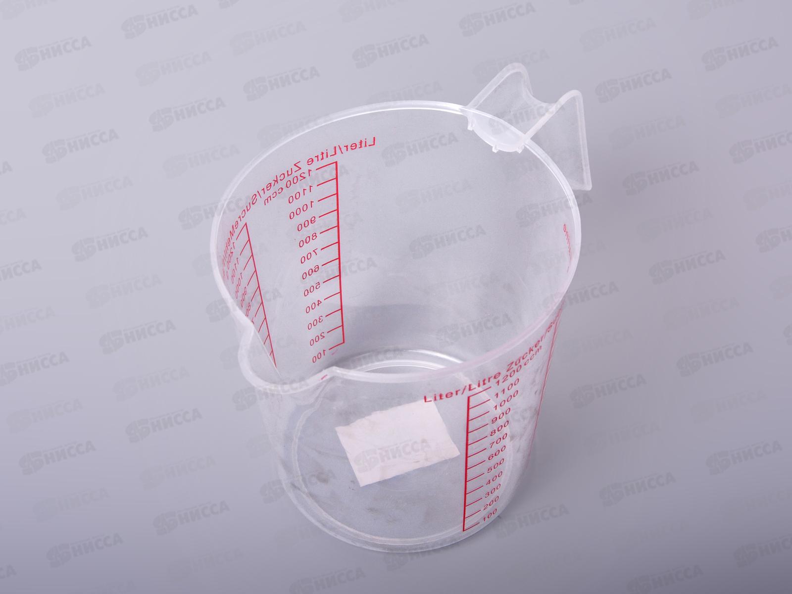 Кружка мерная 1200мл пластиковая  (44991)  Ж