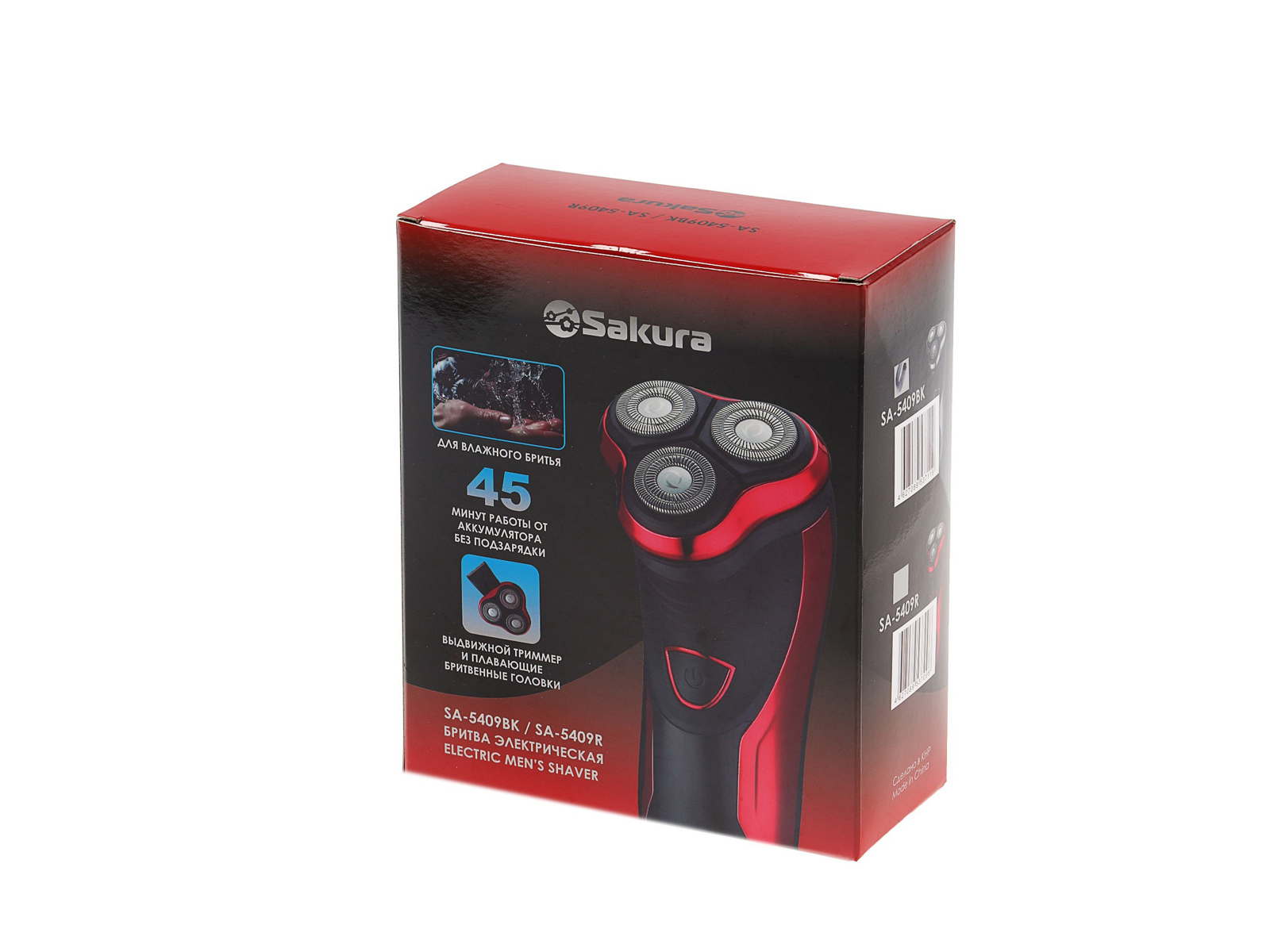 Бритва электрическая SA-5409R 3головки, тример, влажное бритье