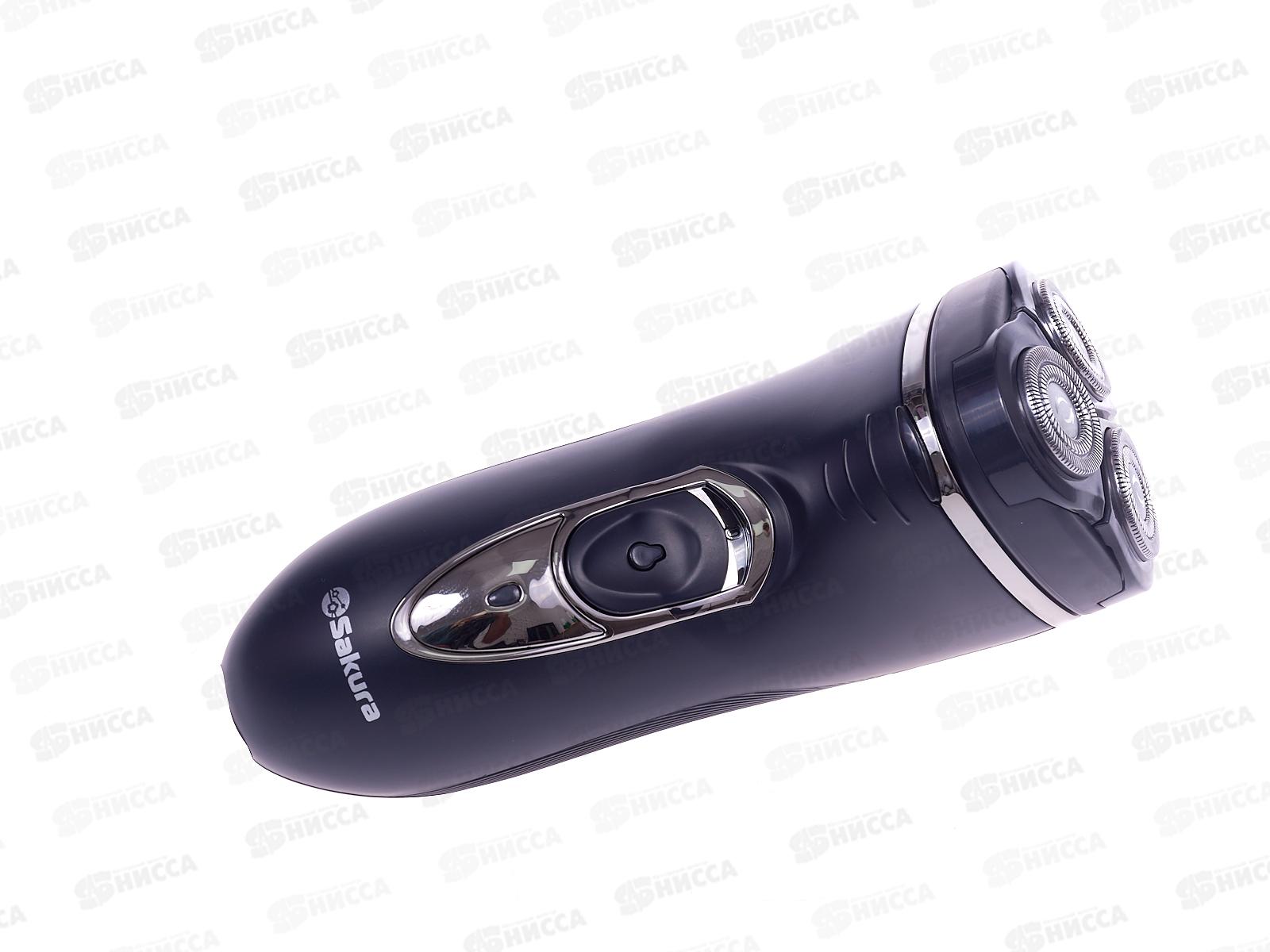 Бритва электрическая SA-5410BK 3 головки, триммер, сухое бритье АККУМУЛЯТОРНАЯ