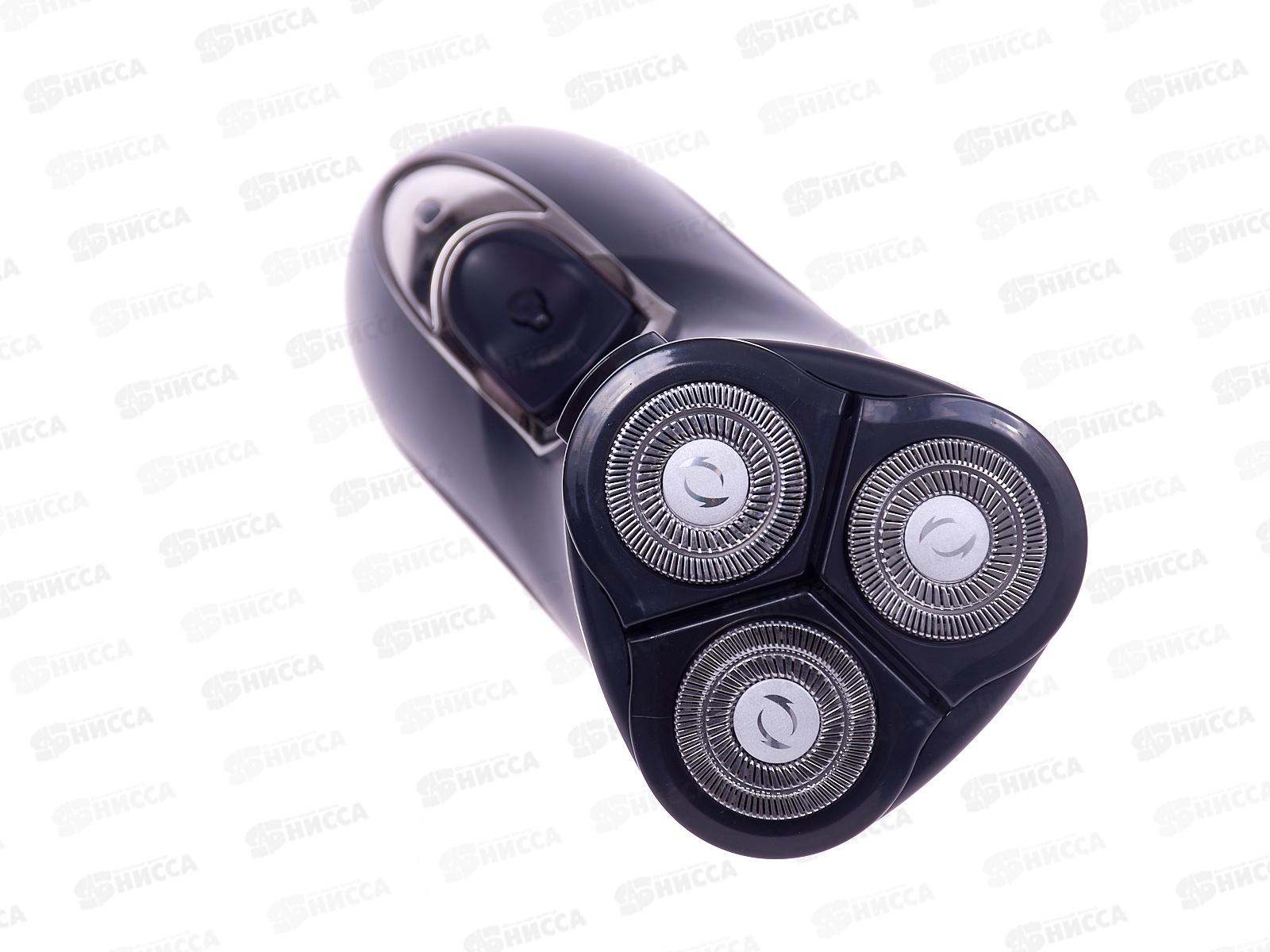 Бритва электрическая SA-5410BK 3 головки, триммер, сухое бритье АККУМУЛЯТОРНАЯ