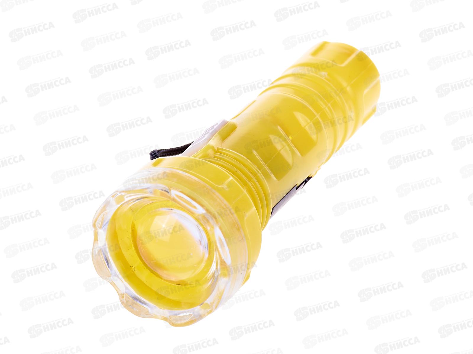 Фонарик YXG-1771 1 диодный  пластиковый  (44356) 9901 *24  Ж