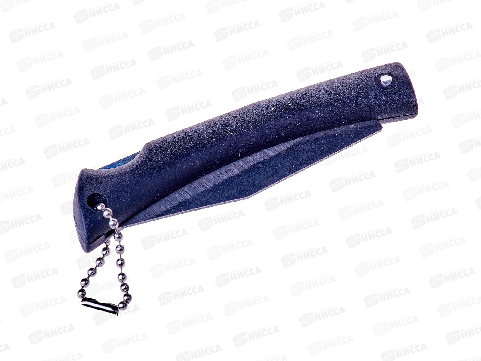 Нож складной пластмассовая  ручка (044384) *12