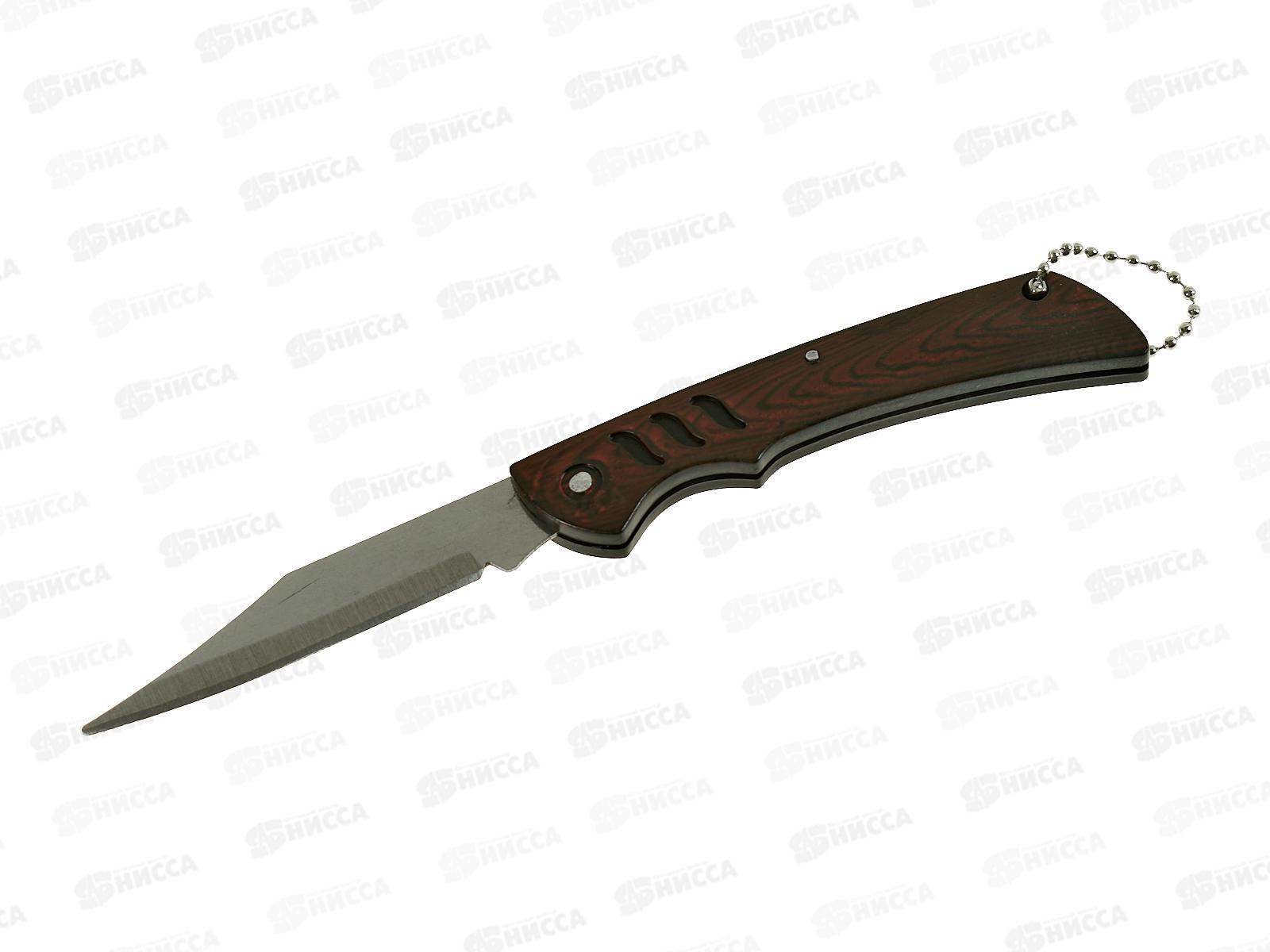 Нож складной пластмассовая ручка (044374) *12