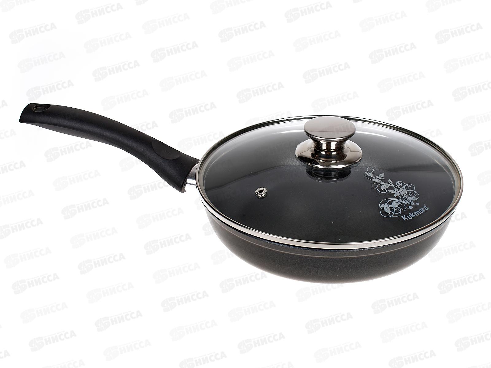 Сковорода 220/60-м с ручкой утолщенное  дно стеклянная крышка антипригарное покрытие  с223а *5