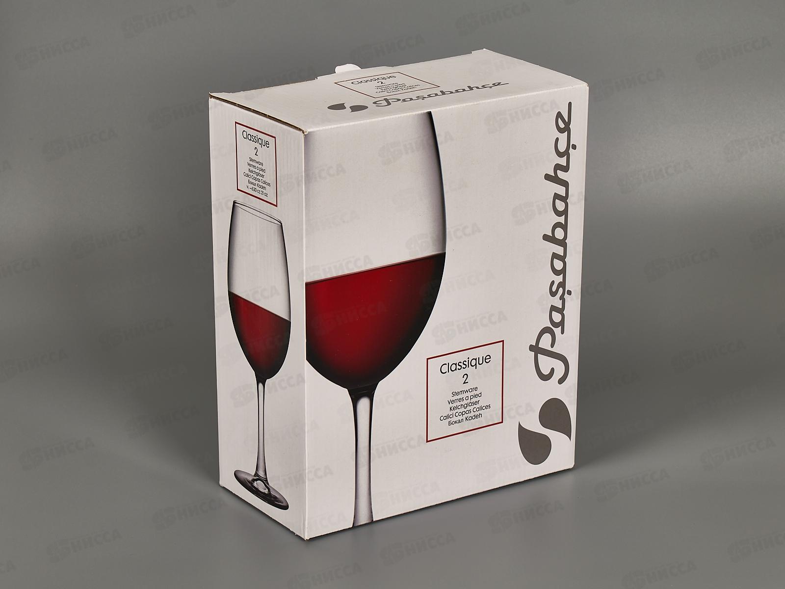 Набор фужеров для вина CLASSIQUE 630cc 2шт  440153 *8