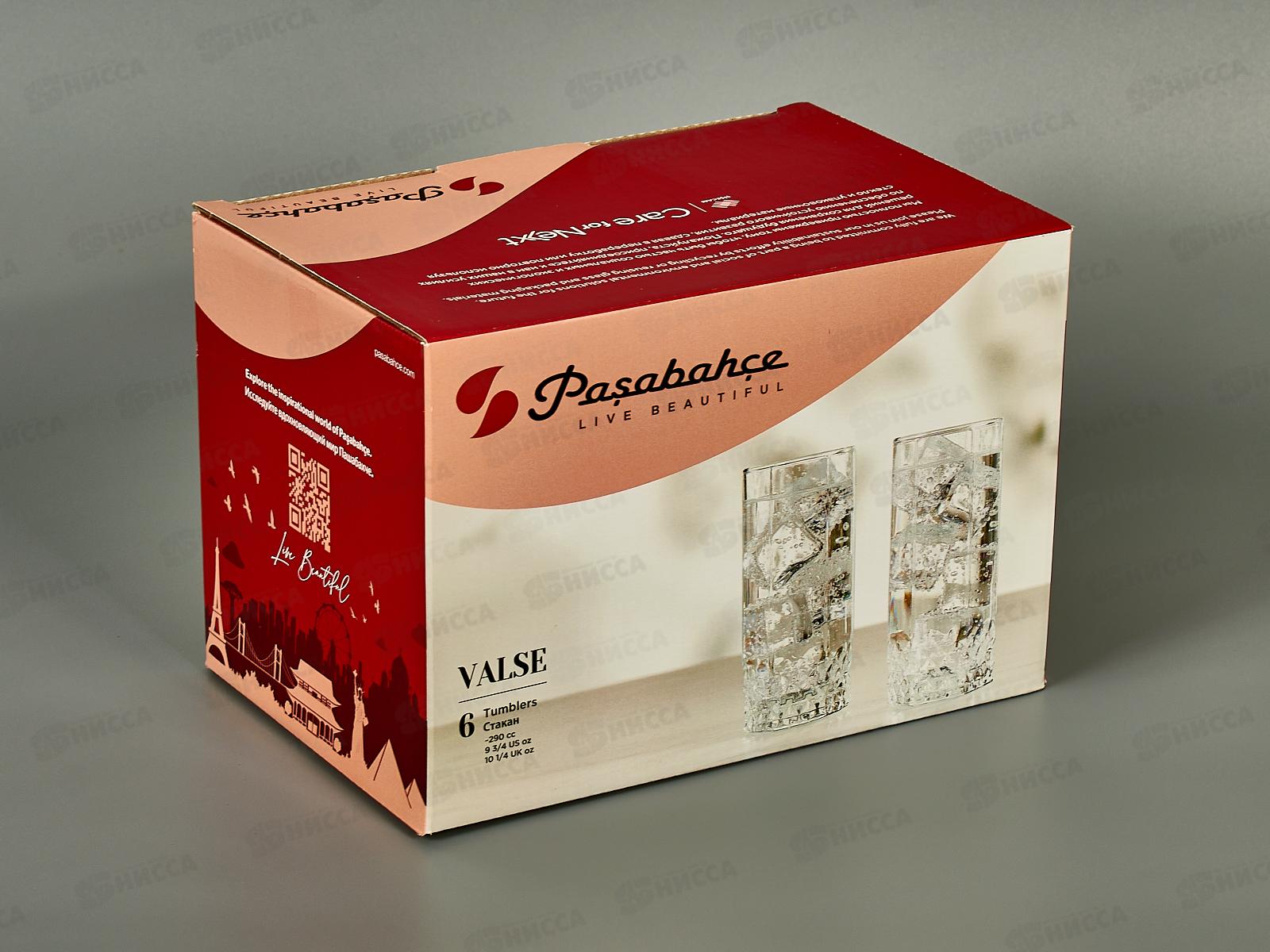 Набор стаканов для коктейля VALSE 290cc 6штук  42942 *8