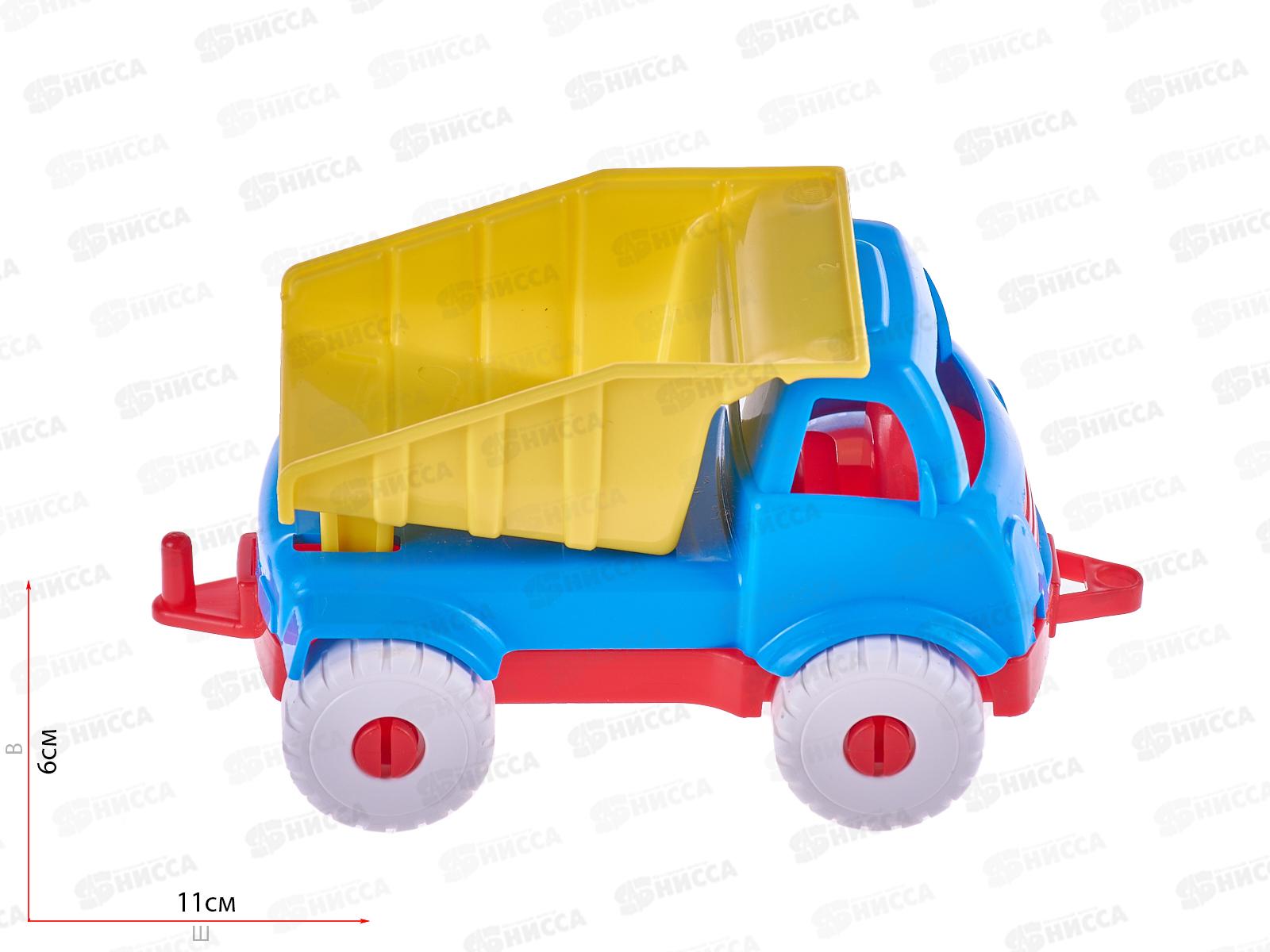 Машинка мини. Самосвал И-1787 *50