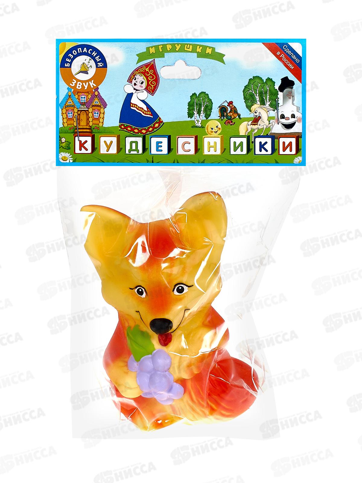 Воронеж Лисенок СИ-170