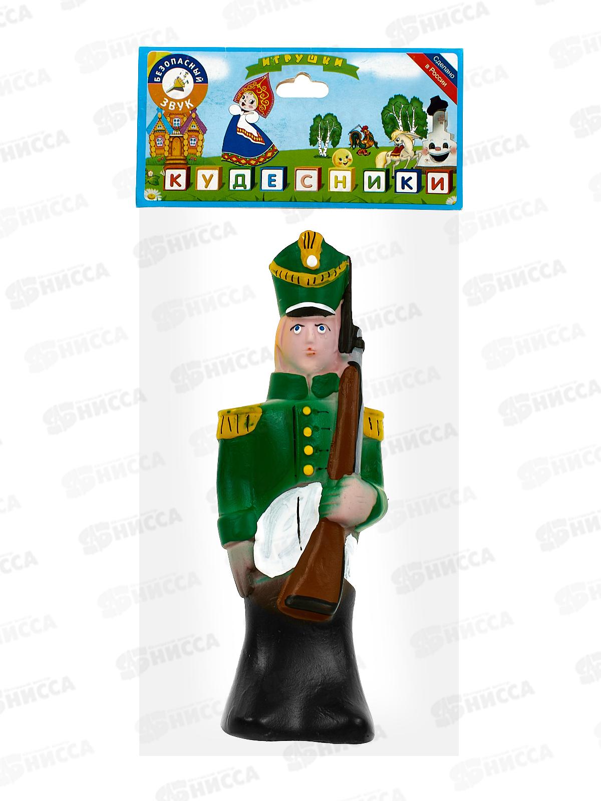 Воронеж Солдатик СИ-359