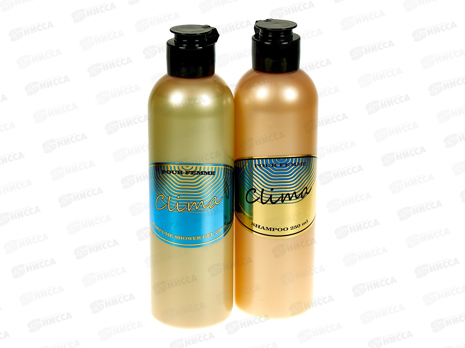 Набор подарочный Clima 131 (шампунь 250мл + гель для душа 250мл) женский *7