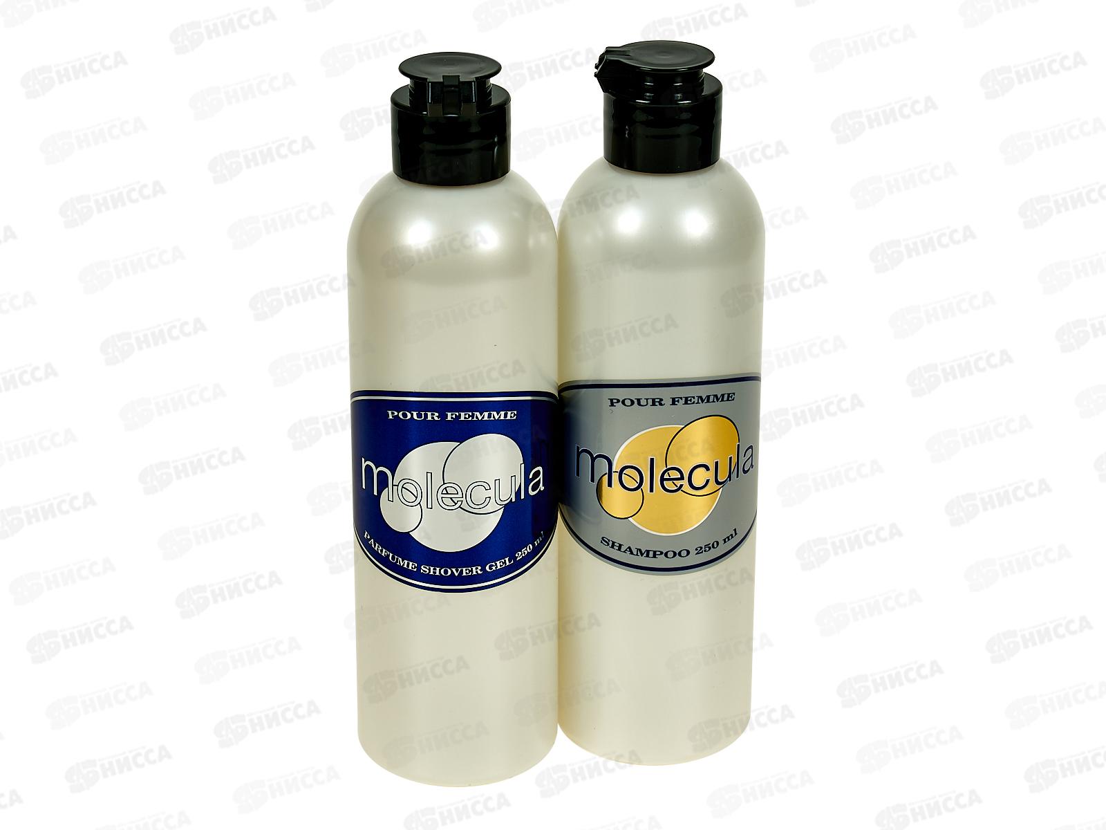 Набор подарочный Molecula 181 (шампунь 250мл.+гель для душа 250мл.) женский *7