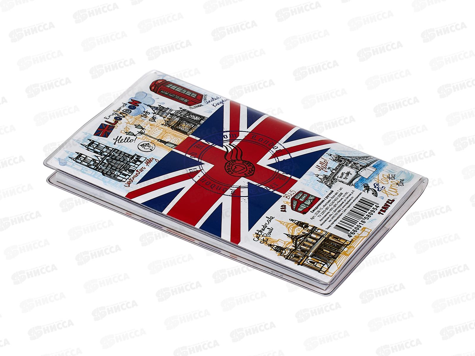 Ежедневник ДПС Англия,с ручкой, 2528-15 *4