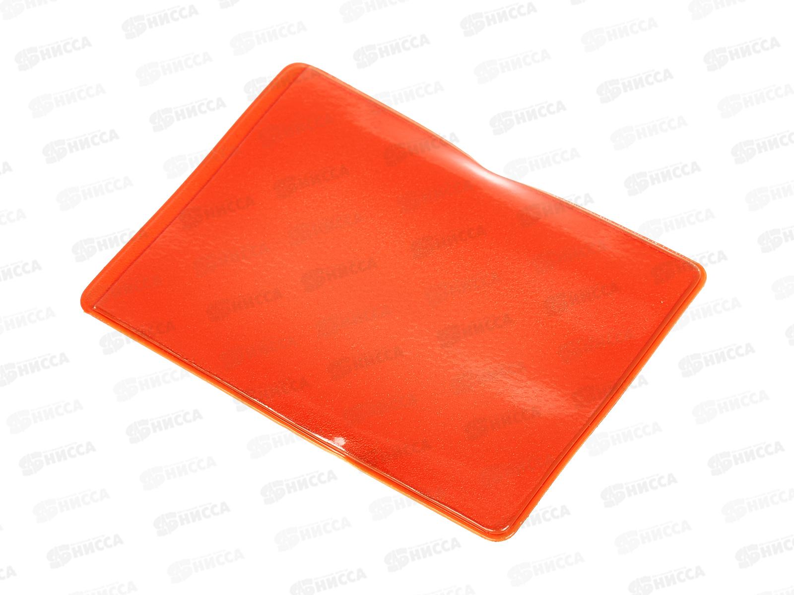 Карман ДПС для проездных документов двусторонний, 69*92,1351.300 *50