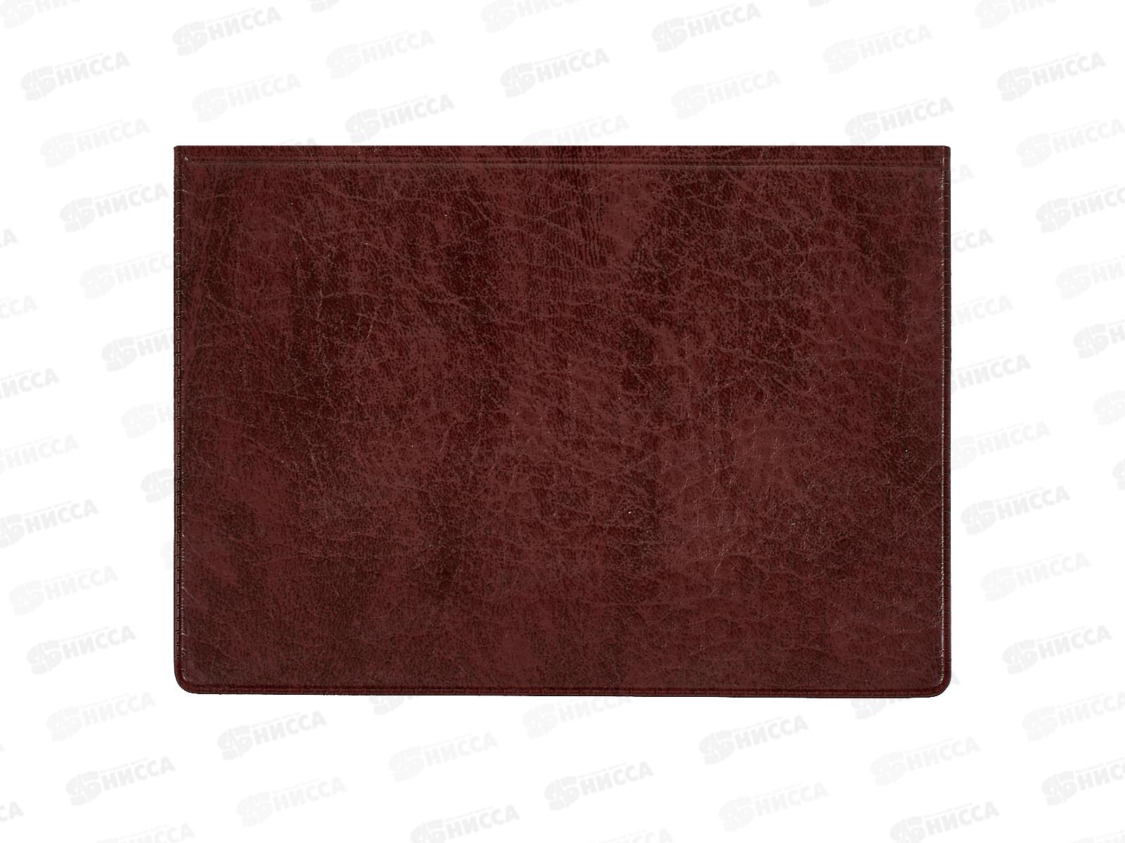 Обложка для паспорта ДПС 2203.Г-103 горизонтальная бордовая,  *36