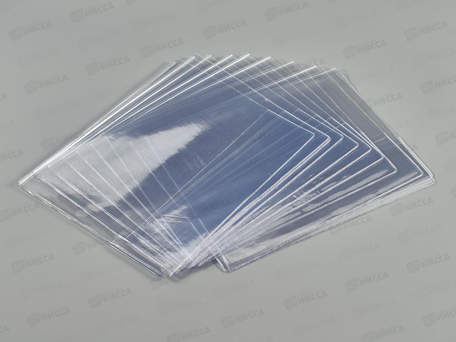 Обложка для дневника и тетрадок  ДПС 209*350мм, 10 шт 1048.1/10  *100