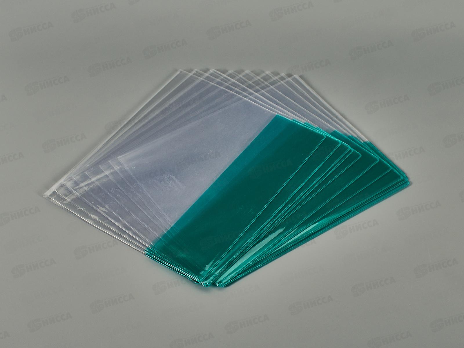 Обложка д/дневн. и тетр. ДПС 212*350мм, цв.клап. 10шт,1048.2/10 *100