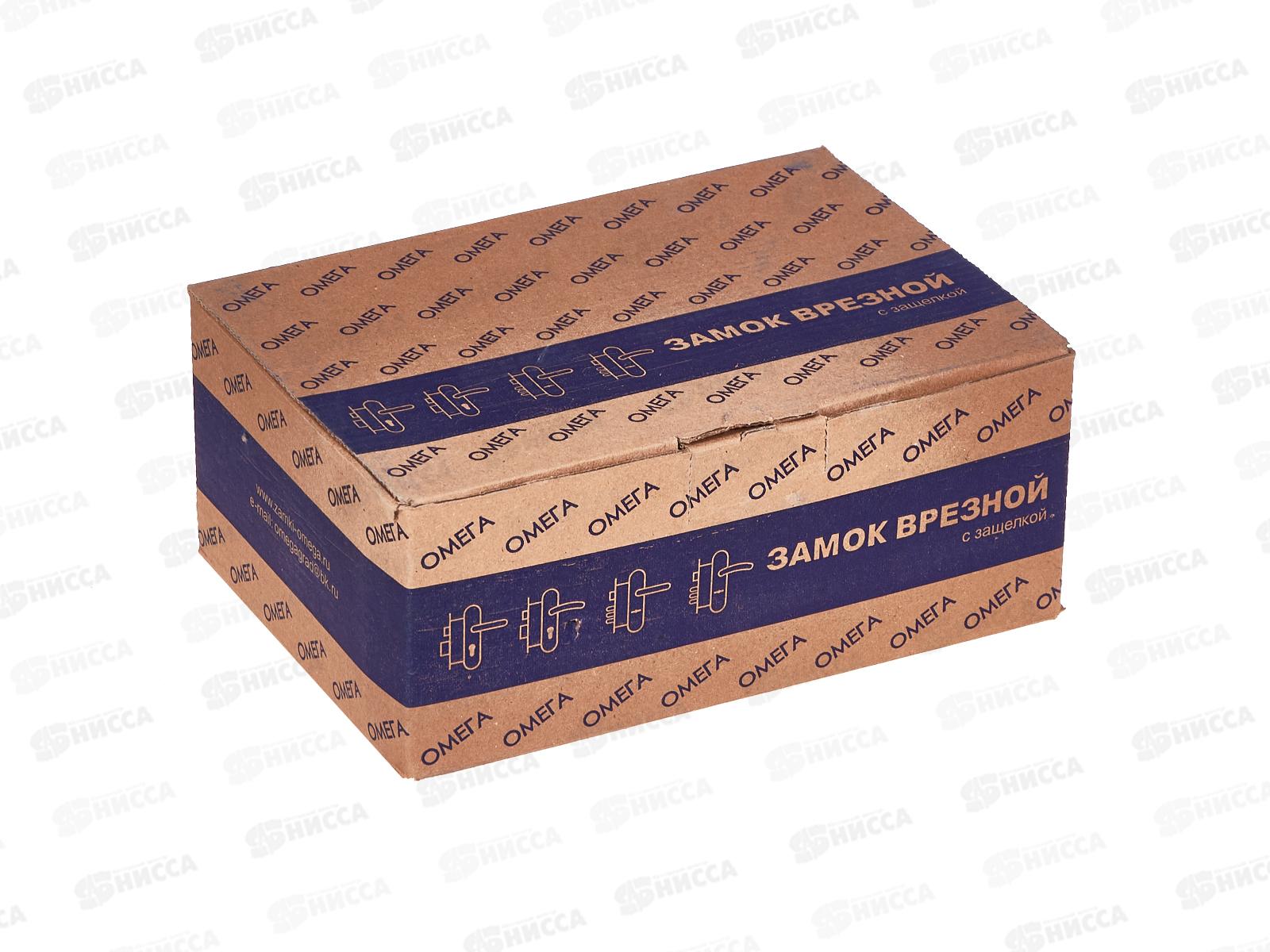 Замок врезной 3В7 02 цилиндровый 2 ключа золото. Омега