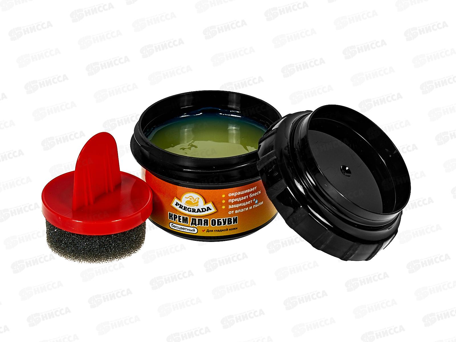 Преграда крем для обуви банка 50мл бесцветный *48