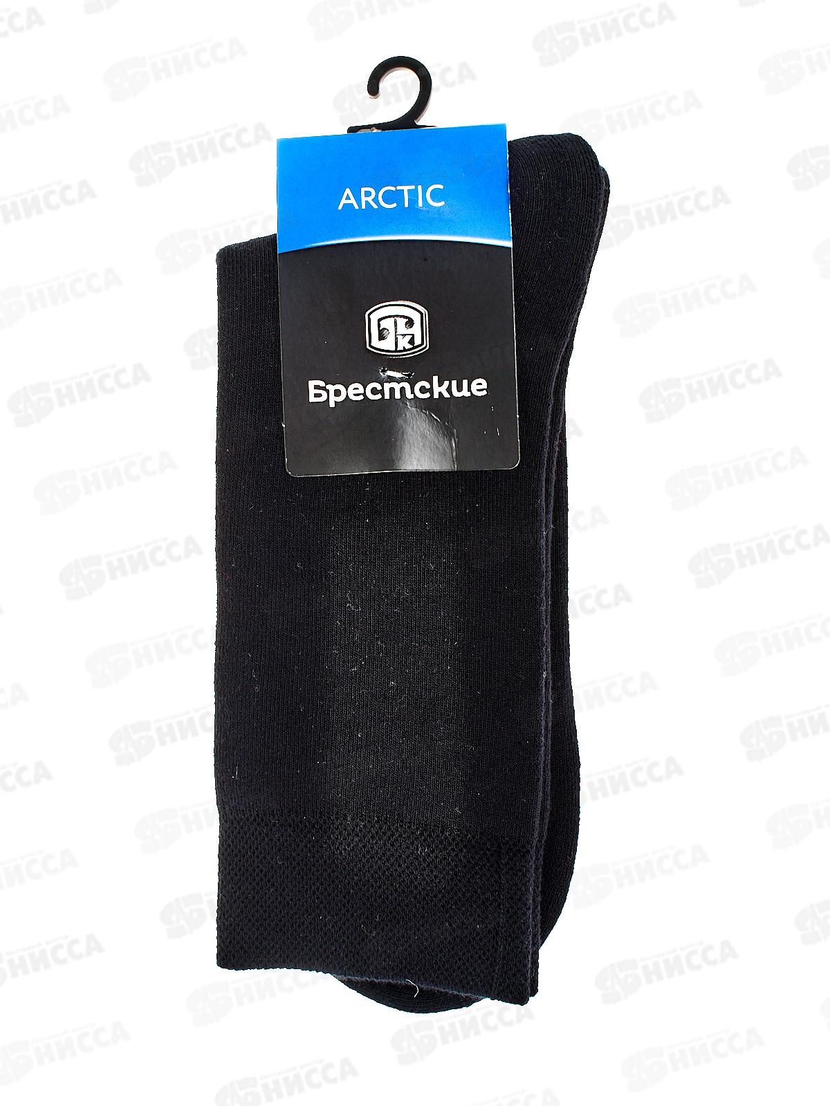 Носки мужские 2420 Arctic 000 цвет черный, размер 29    *80